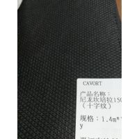ЬCambrelle,150˿