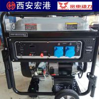 PB12000EAͷ12KW 220v 12ǧ귢