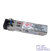 SFPģ顢SFPģ顢GB-LX-CDFM-ZT