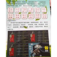 蒸汽发生器厂家 蒸汽发生器价格 蒸汽发生器用途