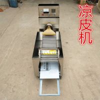 若轩供应蒸汽式凉皮机 小吃创业仿手工米皮 面皮机 数控圆形凉皮机