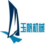 上海玉帆机械设备有限公司