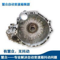 天籁2.3 04B自动变速箱维修，天籁2.3 04B自动变速箱总成，04B自动变速箱维修