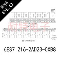 PLC6ES7 216-2AD23-0XB8,Դ