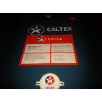 ӵʿMeropa 68ҵ͡ӵʿظɹҵ150|Caltex Meropa 150