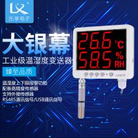 LEDʪʾLX878ҵĻʾ