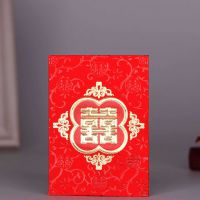 深圳利是封印刷 特种纸红包定制 深圳市龙泩印刷包装公司专业定制