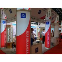2017第十七届中国国际电力设备及智能电网装备展览会
