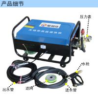 Ӧ220V 380V綯ϴ ڸѹˮ ƶʽͭϴ