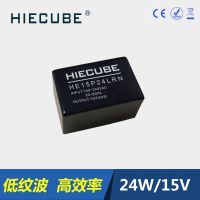 뿪صԴģ/СAC-DCѹģ 220ת15V