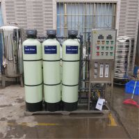 东莞厂家生产设计0.25-5吨钢铁厂废水反渗透纯水设备 找晨兴制造
