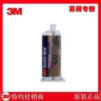 3M DP420h(hun)pMݽY(ji)(gu)z