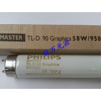 ͨöɫD50ƹF20T12-C50-ECO׼ɫ5000Kƹ