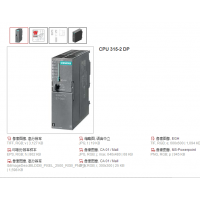 PLCs7-300 ƣ***ֻӦ