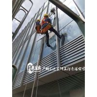 广州户外高空安装公司13926035458安装玻璃幕墙公司-专业从事广告安装幕墙安装公司-玻璃开窗