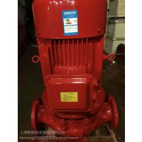 Ϻ޽ҵֱXBD14/20-HY-55KW˨ GDLʽ༶ HYѹ߱
