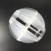 优质多面体空心球大量供货