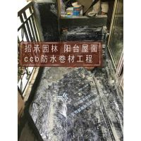 深圳屋面防水卷材工程保护层程施工