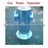 ɺAir Water SeparatorˮBS30065 CB/T3572-94