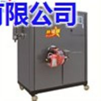 攀枝花节能蒸汽锅炉价格|山东锦旭(在线咨询)