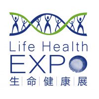 2018国际大健康（上海）产业展览会暨高峰论坛