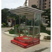 杭州紫台营销中心形象迎宾站台岗亭 保安形象站岗岗亭出售厂