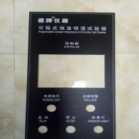 厂家订制河南罗山双色pp塑料板 白色实心塑胶片材 耐腐蚀pp乳白板