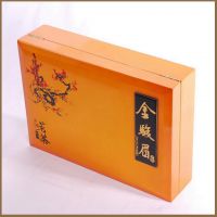 深圳陶瓷礼品包装盒定制，礼盒包装茶叶精品盒设计定做