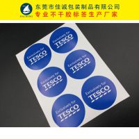 ֱ2018Ʊǩ ƿֽ װֽ