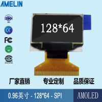 0.96 inch OLED ֱʣ128*128 Һ ʾ