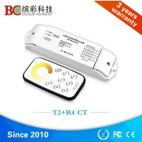 珠海缤彩T4+R4 PWM恒压RGBW灯带控制器 RF无线LED控制器