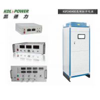 240V400AƵֱԴ ռձȿɵ ɶԴ-