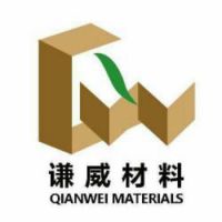 昆山谦威贸易有限公司