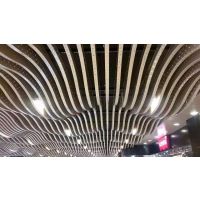 定制弧形铝方通吊顶天花