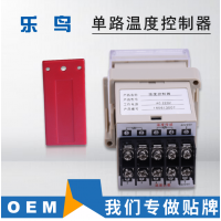OEMӹʪϵͳֻAPP