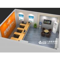 如皋奔腾客服中心柜台-店面基础装修-木质烤漆展柜-大唐格雅展柜厂