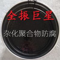 ̫ԭ̼ĥͿʩ ȫӻۺﳧ