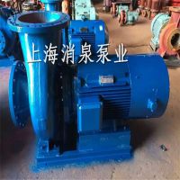 卧式离心泵 直联式管道泵 ISW50-100离心式管道泵 上海消泉泵业专业生产