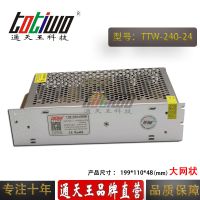 ͨ*** 24V240W10Aй LEDԴ(״)