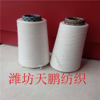 TR65/35ճоɴ40+40D