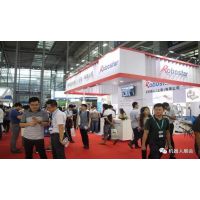 2018深圳国际非标自动化产业展览会