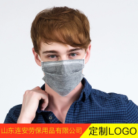 活性炭平面口罩 一次性无纺布防尘防雾霾口罩 防护口罩