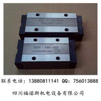 TRH55VLֱУH55VL黬