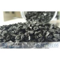 椰壳活性炭多少钱,大丰椰壳活性炭,椰壳活性炭吸附性能