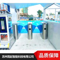 江苏昆起停车场摆闸/道闸加工定制欢迎选购