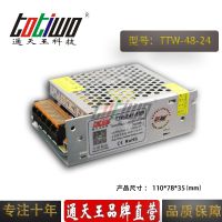 ͨ24V2A48WԴѹ йLEDصԴ