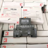 ABBһ綯MS116-6.3װͷHK1-11ԭװƷ/һʮ