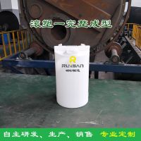 无锡100L塑料水箱 PE搅拌桶 聚乙烯加药箱 耐酸碱 可定制