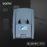 ۵Ӥ׶ȫ ۵ VT-8903ǹӤ voithƷֱ