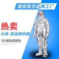 ŵӦ ¸ȷ ̷Һ罦ȷ 500͸ȷ